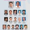 Sauhrudam 2013